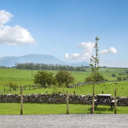 Skiddaw Lodges- The District Campsite *