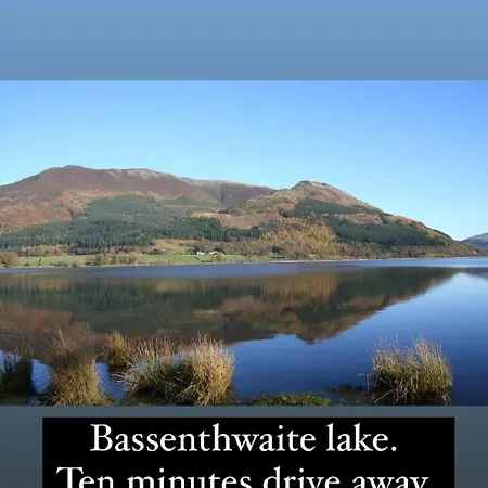 Skiddaw Lodges- The District